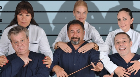 3 Dahi Etkinlik Afişi