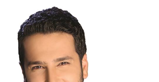 Erkam Aydar Etkinlik Afişi