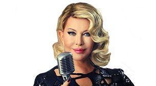Emel Sayın Etkinlik Afişi