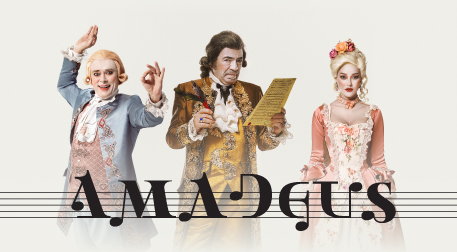 Amadeus Etkinlik Afişi