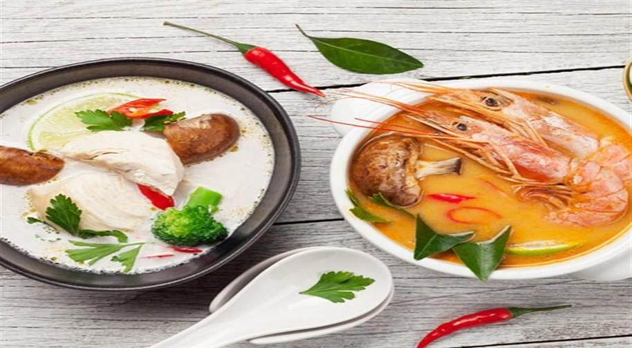 Thai Mutfağı
 Etkinlik Afişi