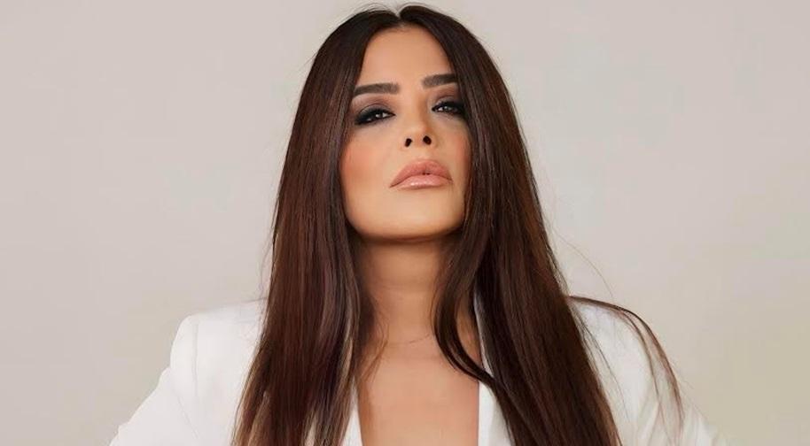 Reyhan Karaca Etkinlik Afişi