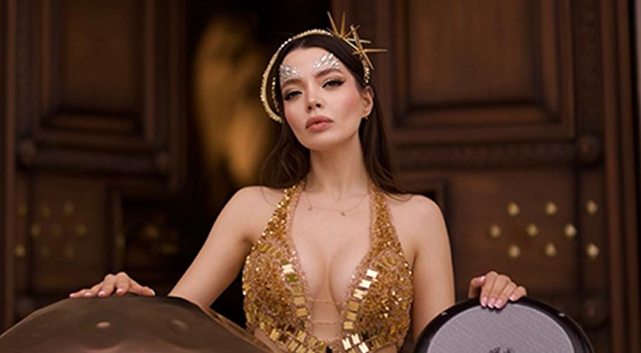 Ceren ÖZDEMİR Etkinlik Afişi