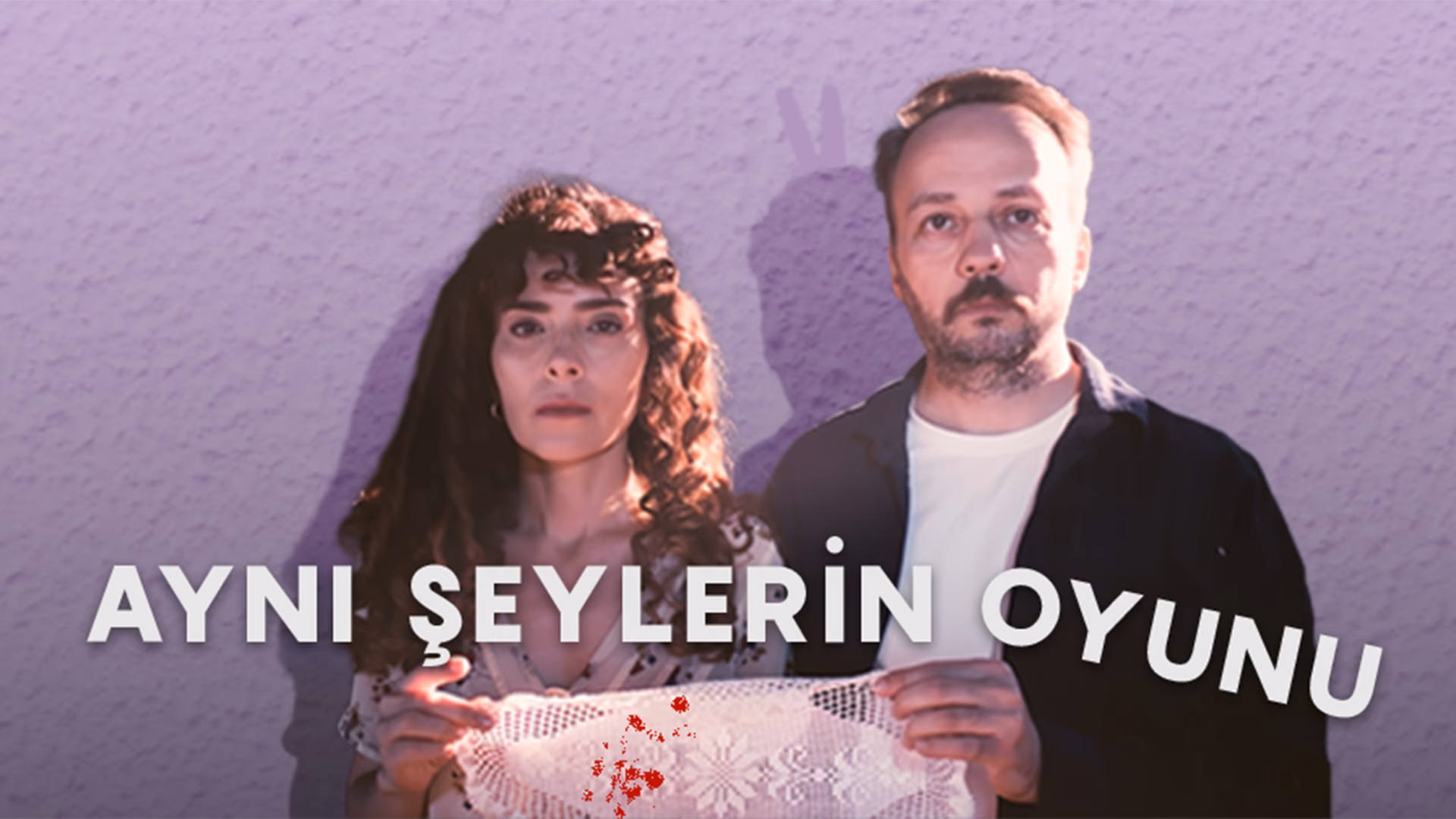 Aynı Şeylerin Oyunu