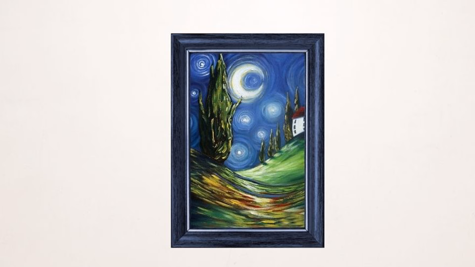 Resim - Van Gogh'un Evi
