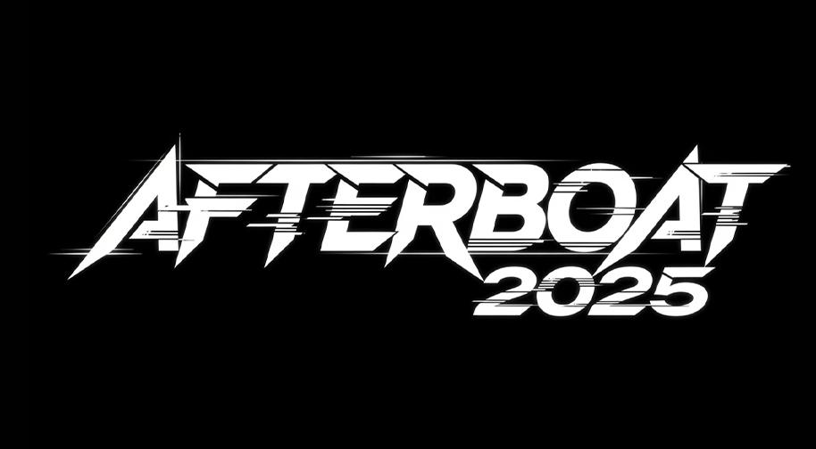 Sea Stage İzmir - Afterboat