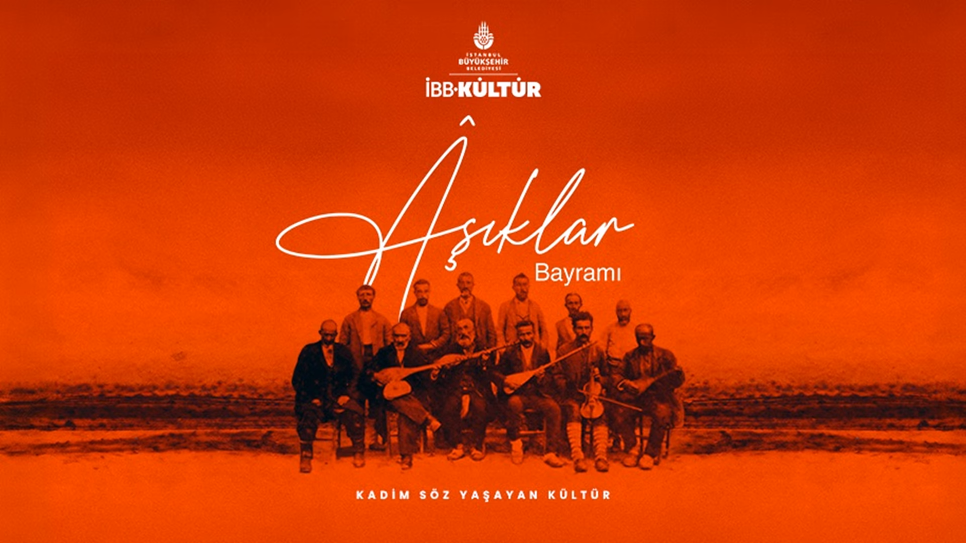 Aşıklar Bayramı