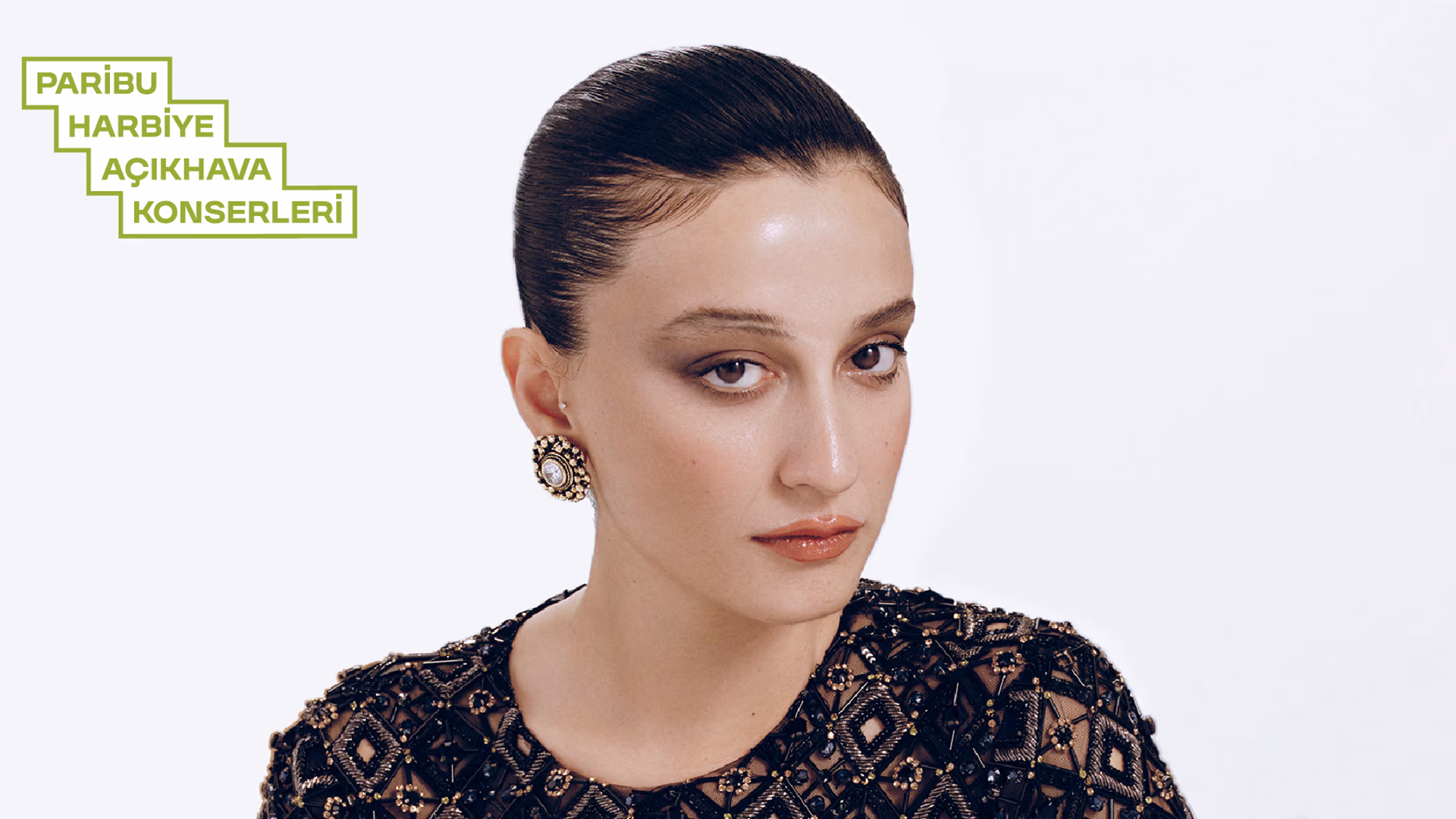 Melike Şahin