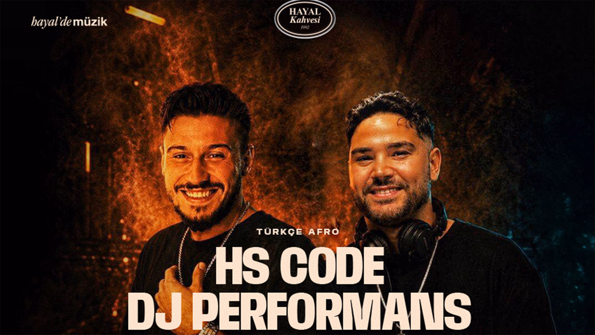 HS Code