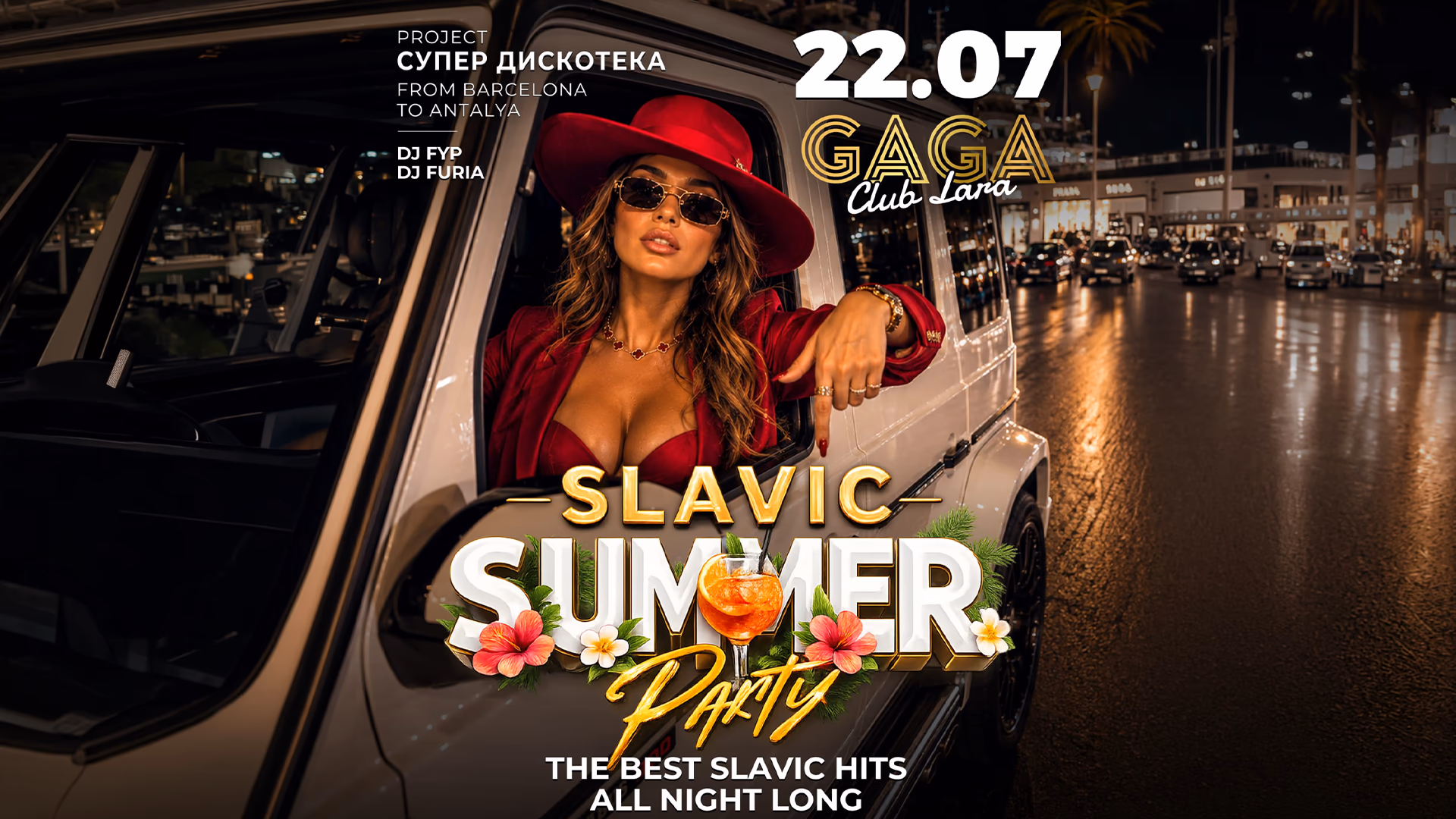 Slavic Summer Party