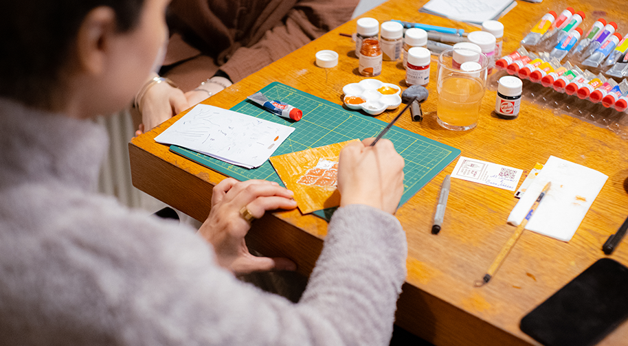 Tezhip Atölyesi etkinlik afişi