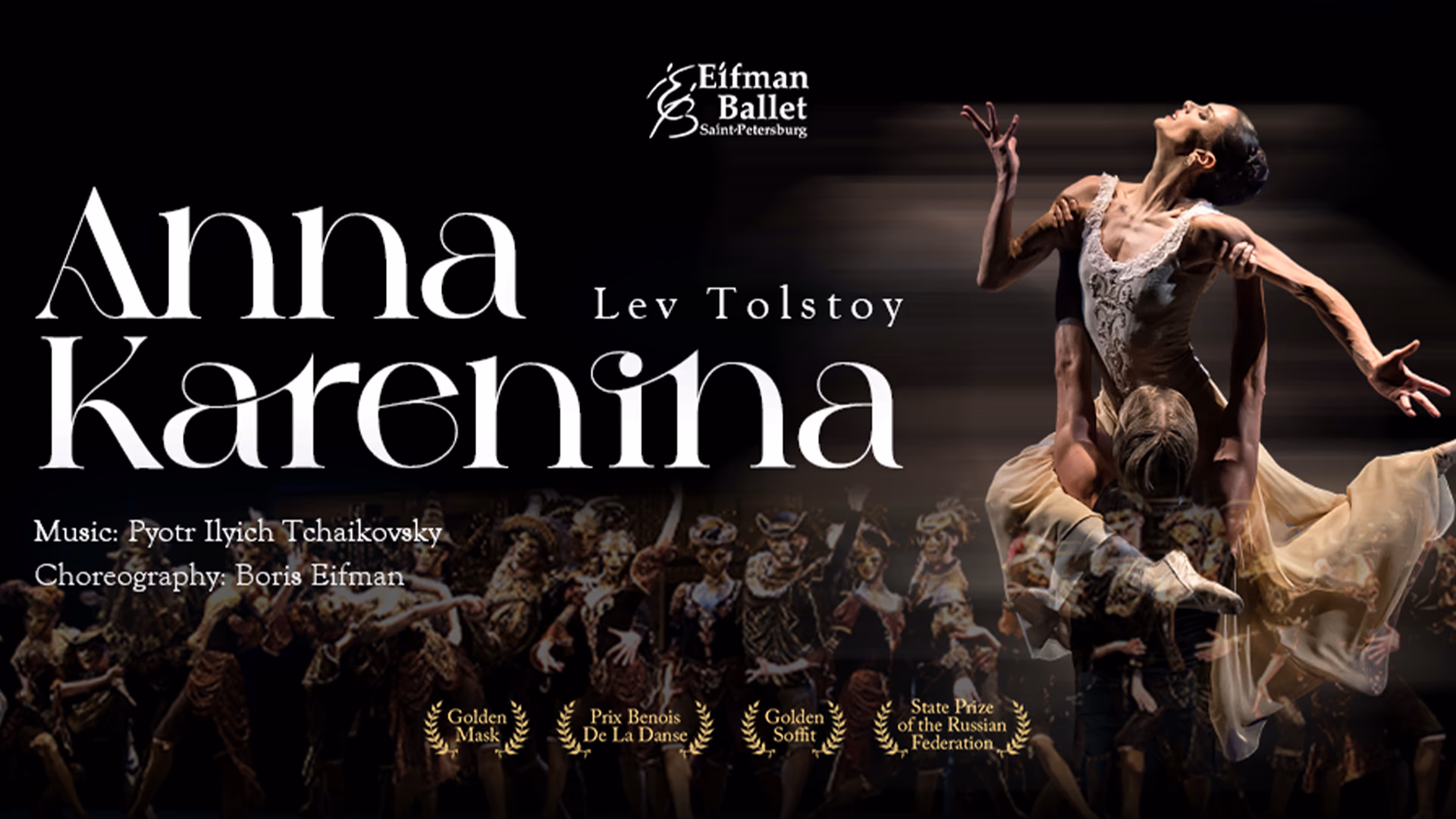 Anna Karenina - Eifman Ballet St. Petersburg