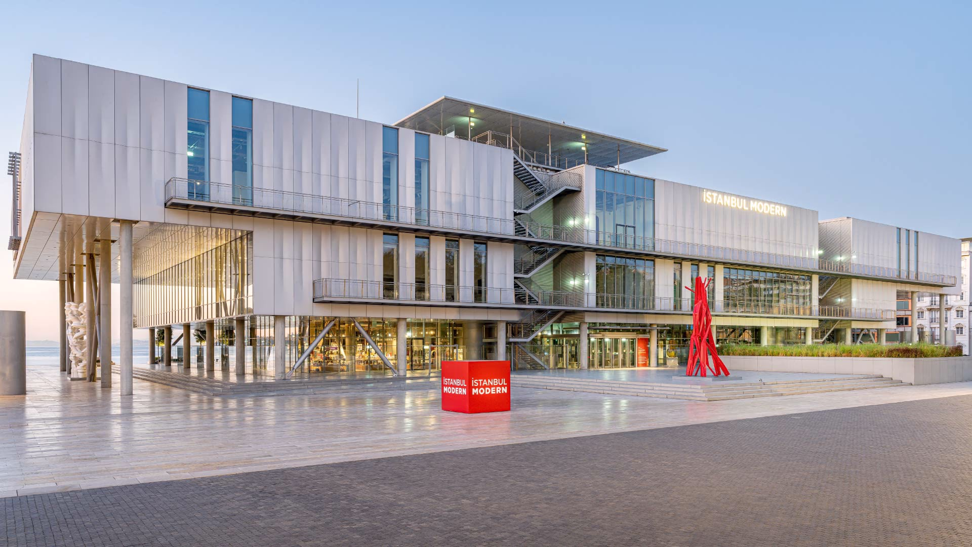 İstanbul Modern - Müze Girişi