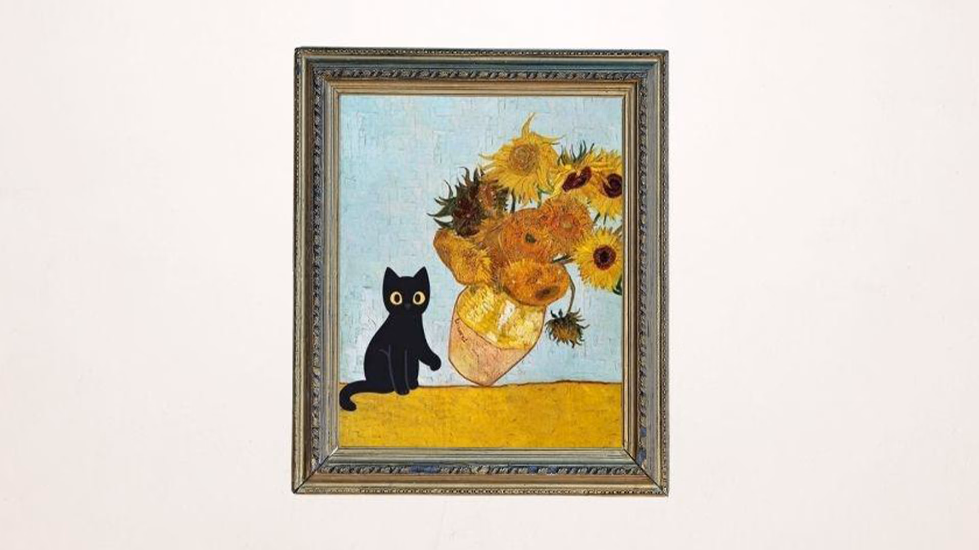 Resim - Van Gogh Görmesin