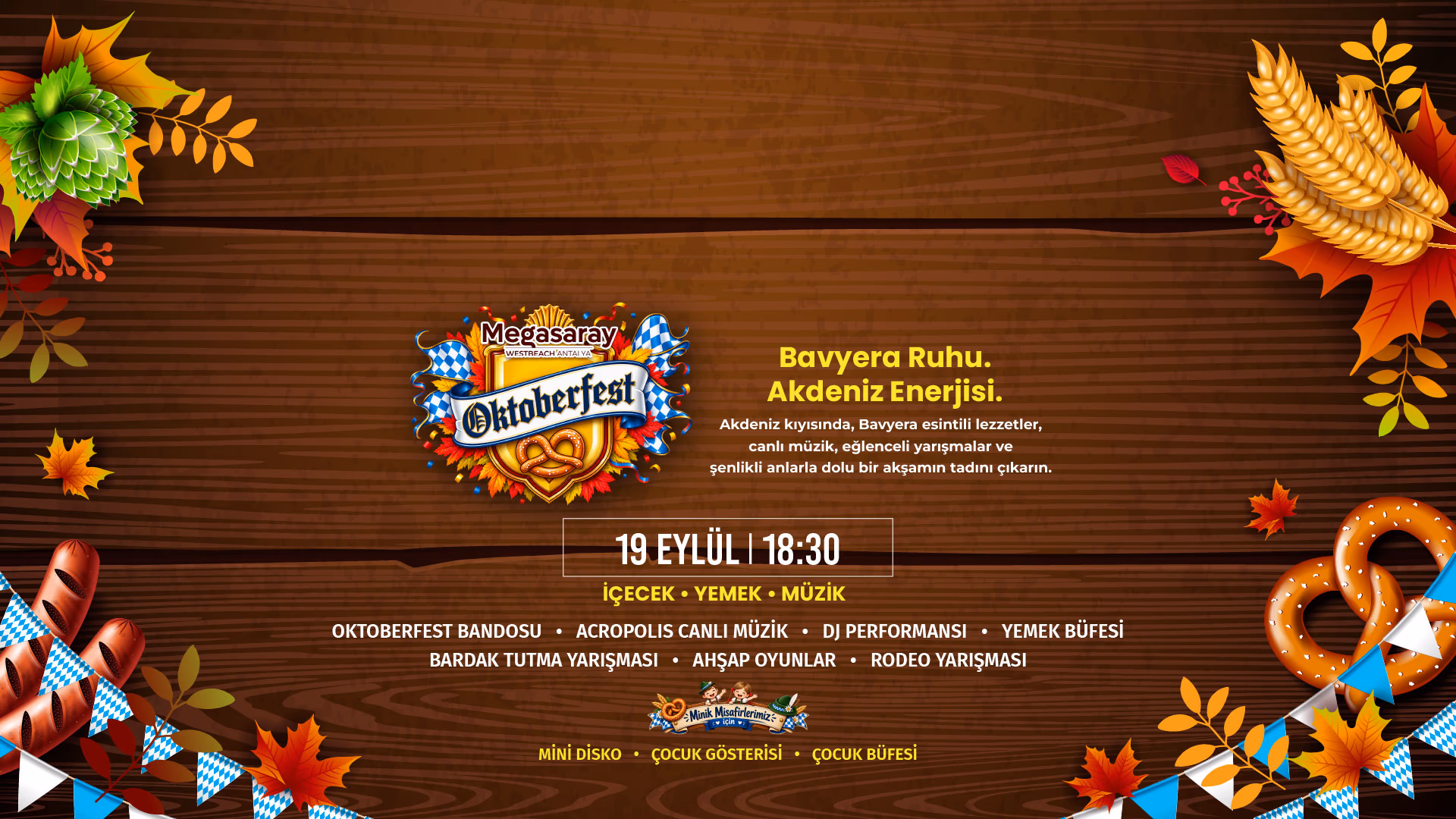 Oktoberfest 2026